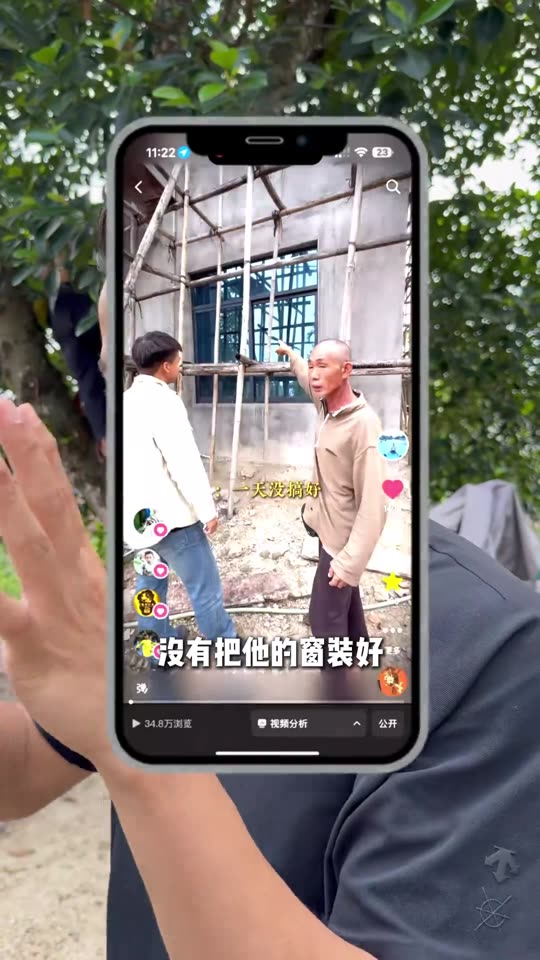 门窗行业IP打造案例